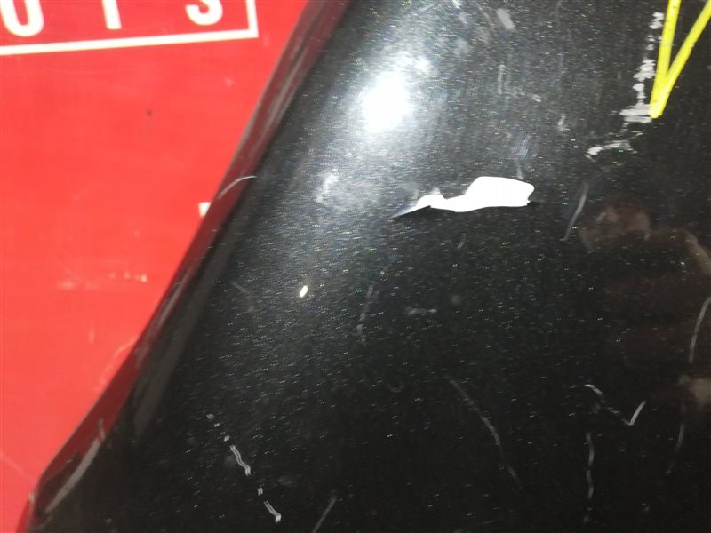 Крыло, 500 рублей, Красноярск