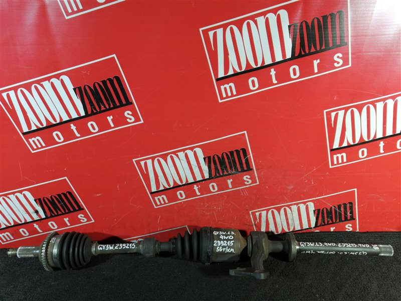 Привод, 6000 рублей, Красноярск