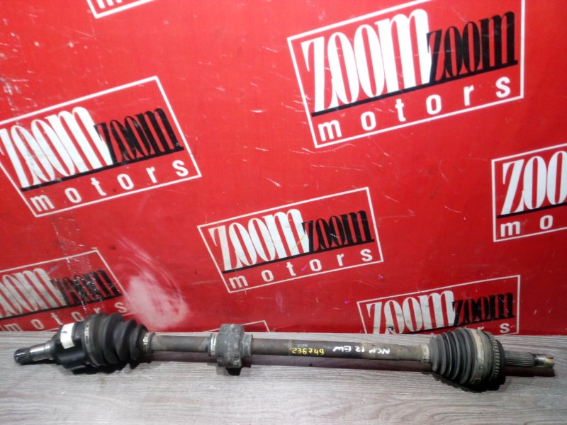 Привод, 2000 рублей, Красноярск