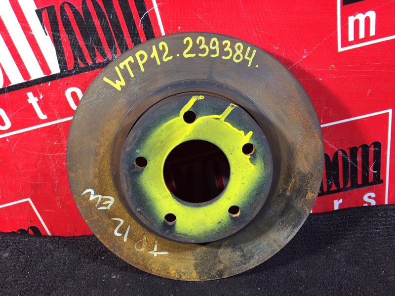 Диск тормозной, 900 рублей, Красноярск