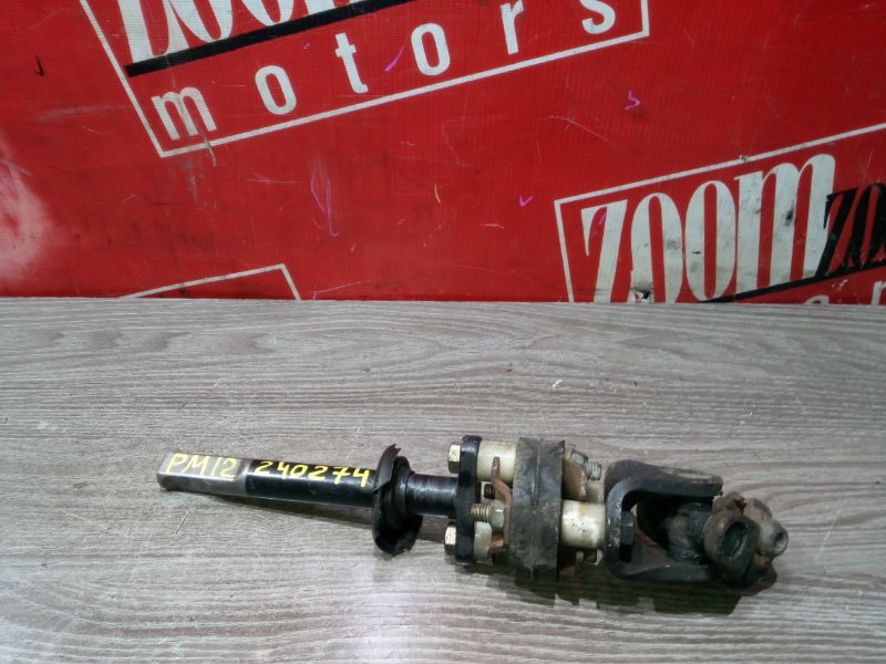 Кардан рулевой, 700 рублей, Красноярск