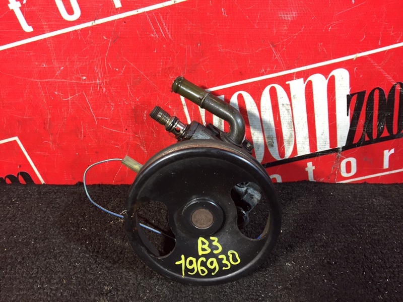 Насос гидроусилителя, 500 рублей, Красноярск