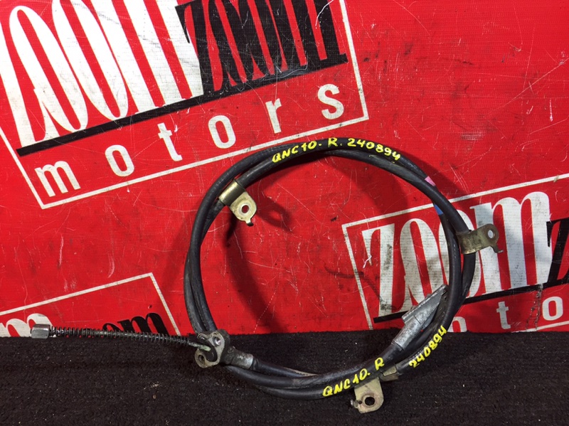 Трос ручника, 1600 рублей, Красноярск