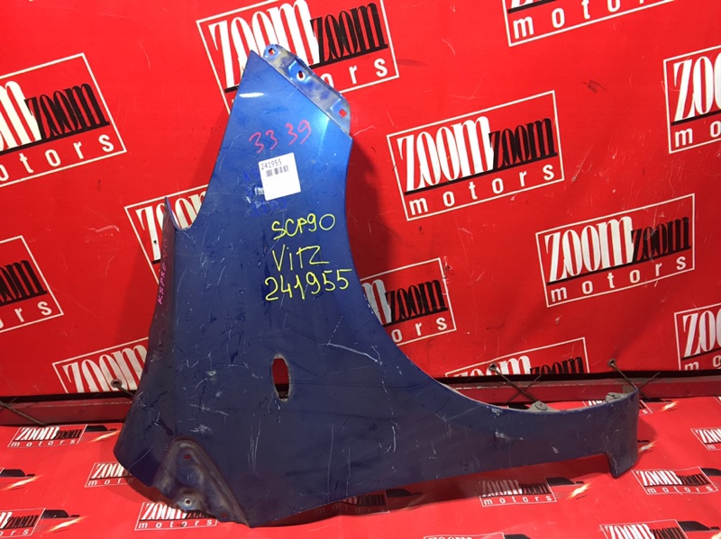 Крыло, 1900 рублей, Красноярск