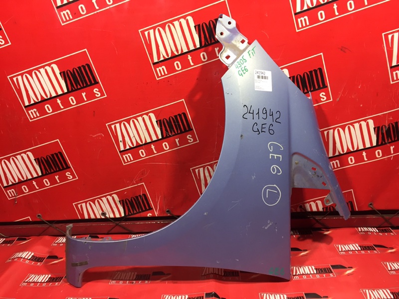 Крыло, 1500 рублей, Красноярск