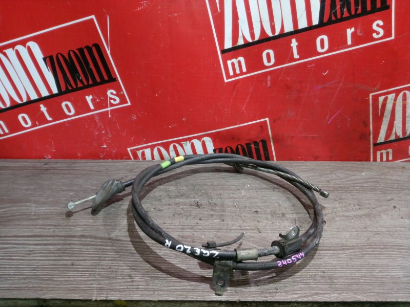 Трос ручника, 1600 рублей, Красноярск