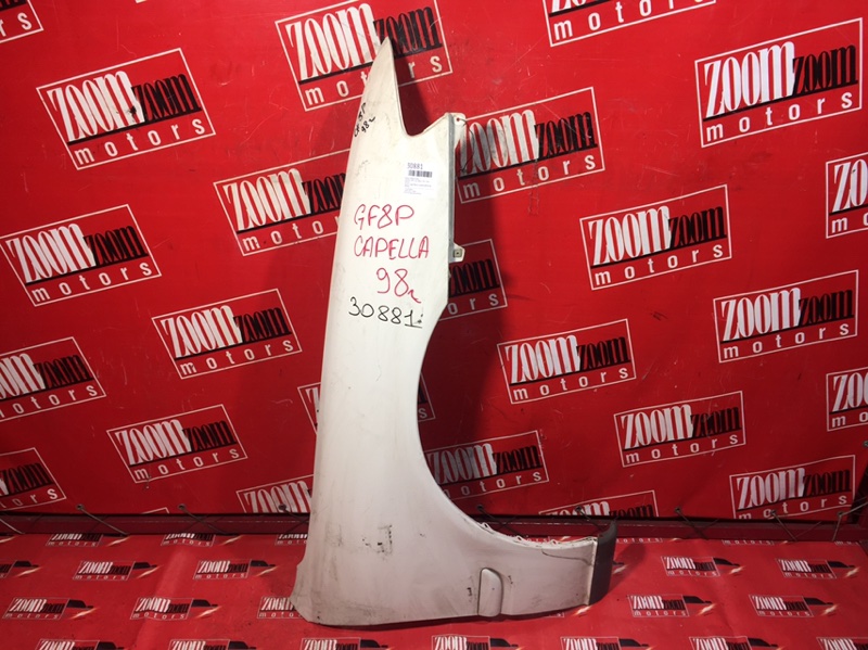 Крыло, 2900 рублей, Красноярск