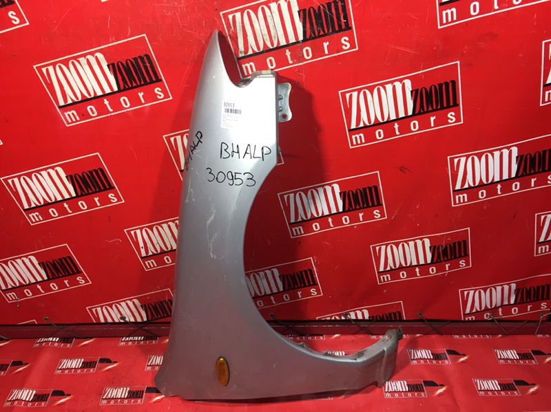 Крыло, 2400 рублей, Красноярск