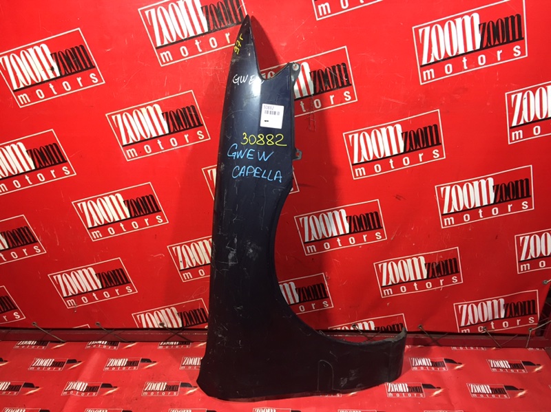 Крыло, 2900 рублей, Красноярск