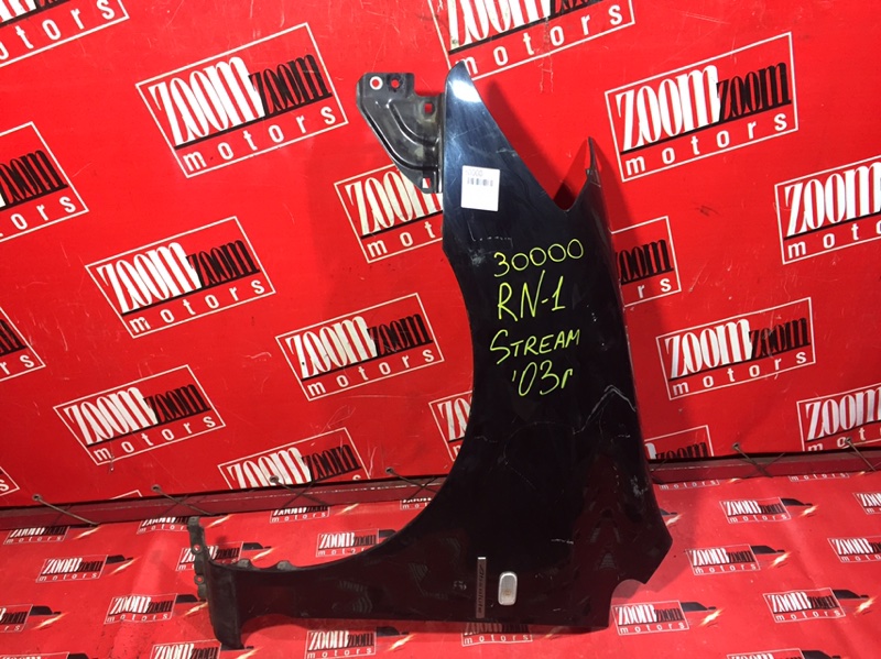 Крыло, 2400 рублей, Красноярск