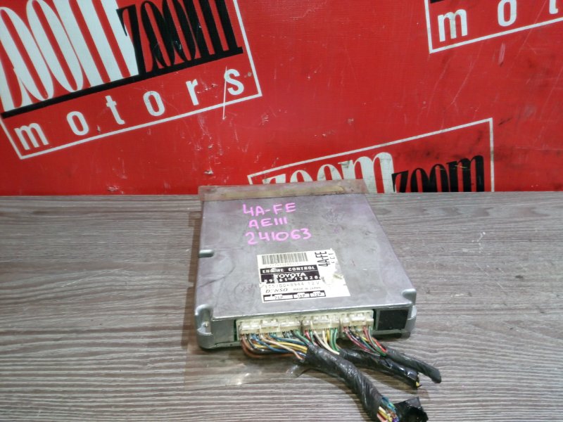 Компьютер (Блок управления), 1000 рублей, Красноярск