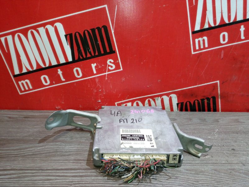 Компьютер (Блок управления), 1000 рублей, Красноярск