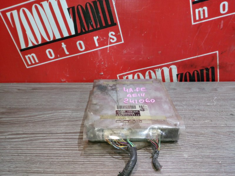 Компьютер (Блок управления), 1000 рублей, Красноярск