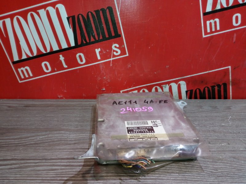 Компьютер (Блок управления), 1000 рублей, Красноярск