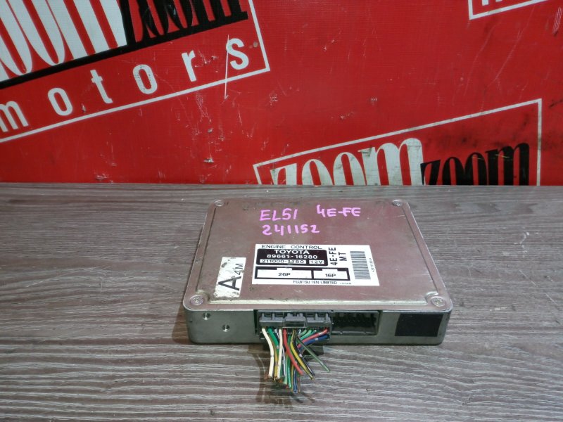 Компьютер (Блок управления), 800 рублей, Красноярск