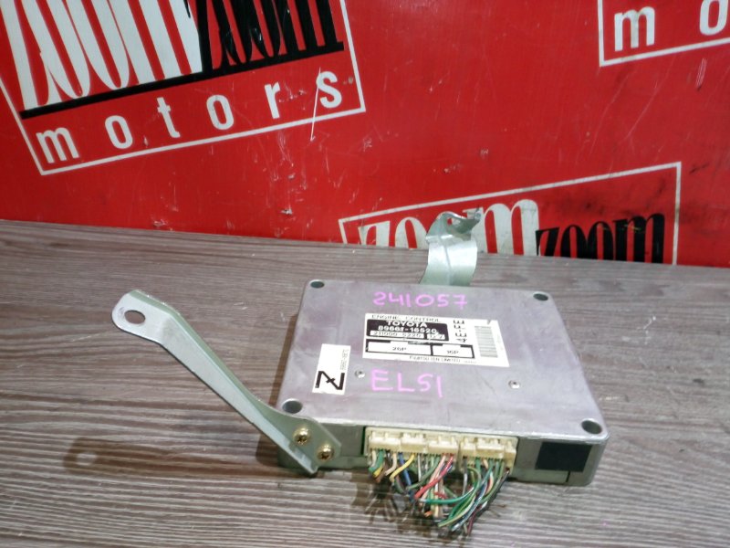 Компьютер (Блок управления), 800 рублей, Красноярск