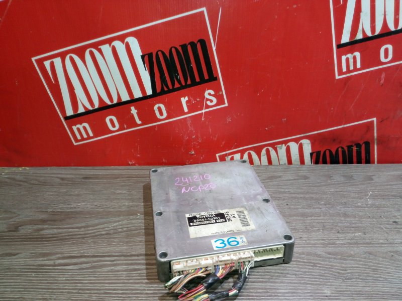 Компьютер (Блок управления), 1000 рублей, Красноярск