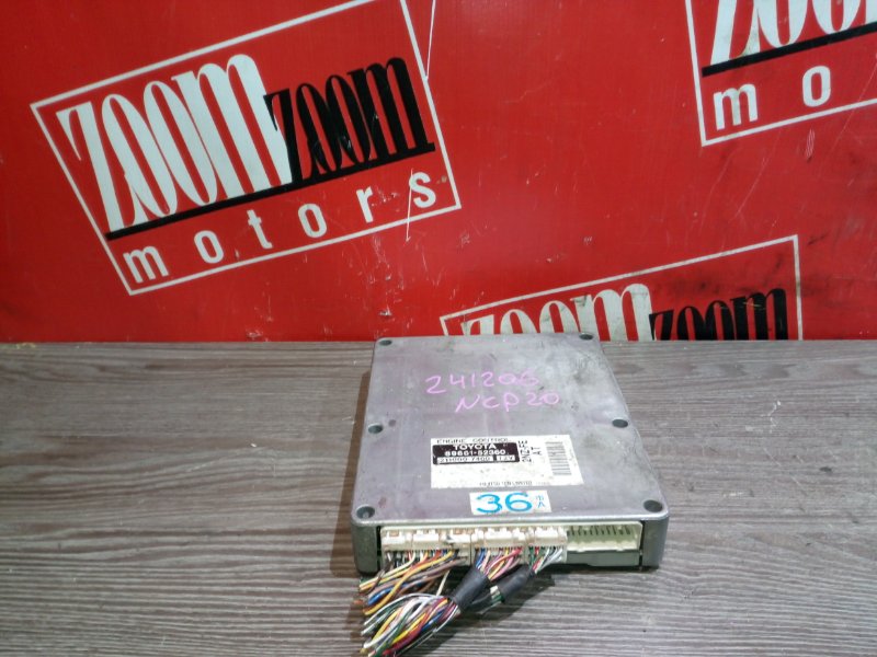 Компьютер (Блок управления), 1000 рублей, Красноярск