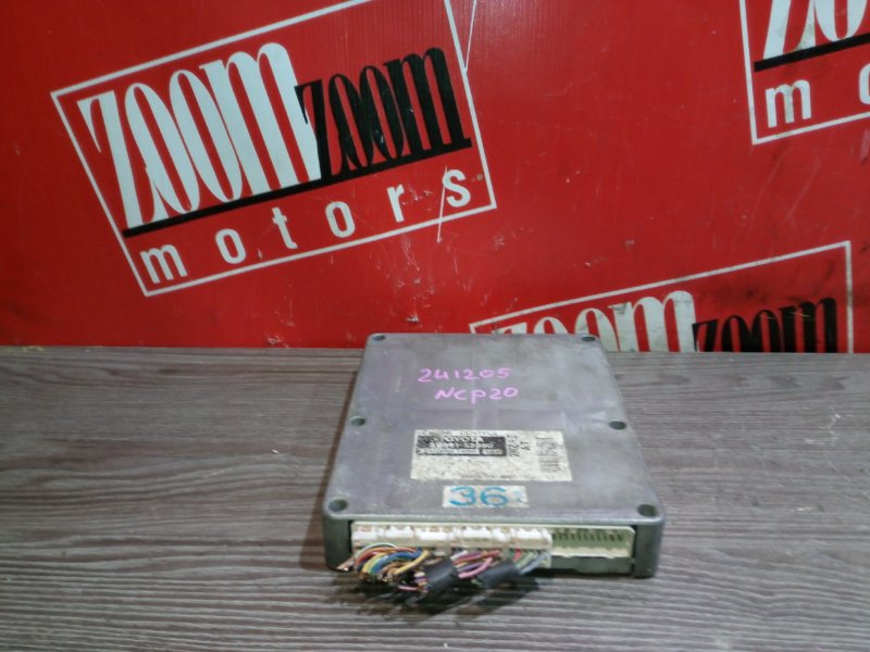 Компьютер (Блок управления), 1000 рублей, Красноярск