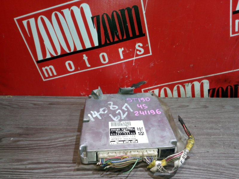 Компьютер (Блок управления), 1000 рублей, Красноярск