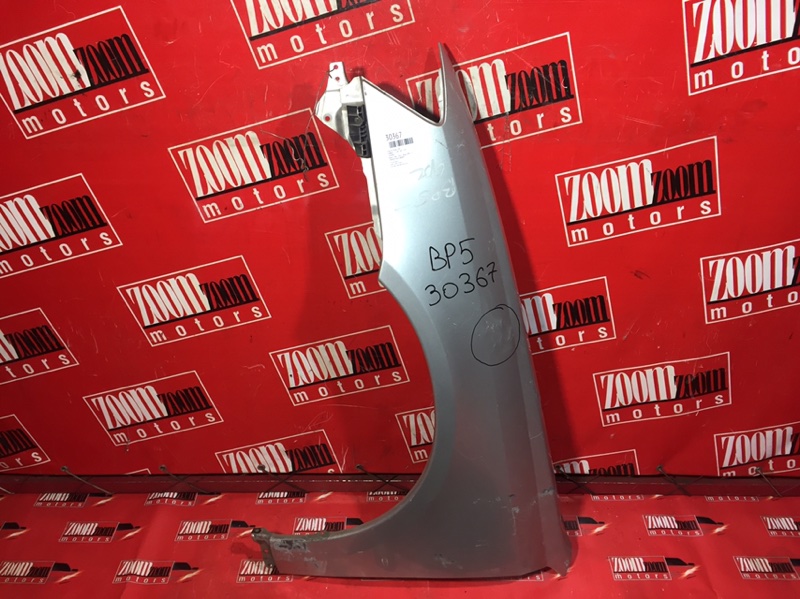 Крыло, 2400 рублей, Красноярск