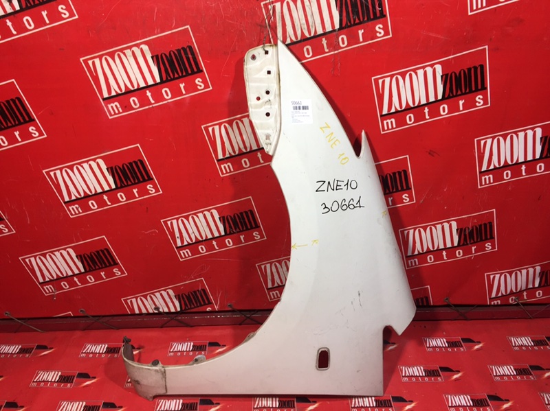 Крыло, 1900 рублей, Красноярск