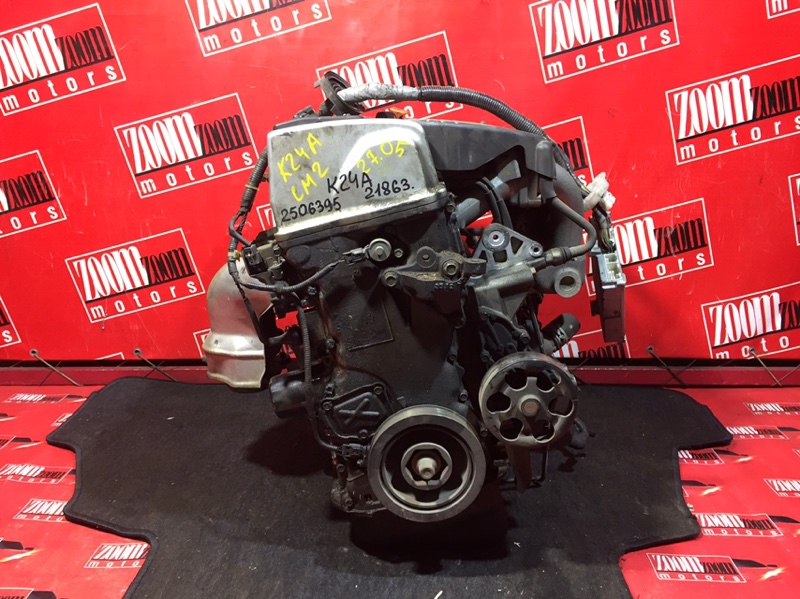 Двигатель, 71300 рублей, Красноярск