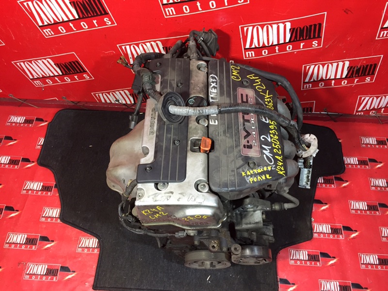 Двигатель, 71300 рублей, Красноярск