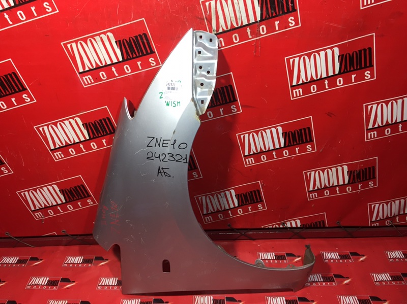 Крыло, 1500 рублей, Красноярск