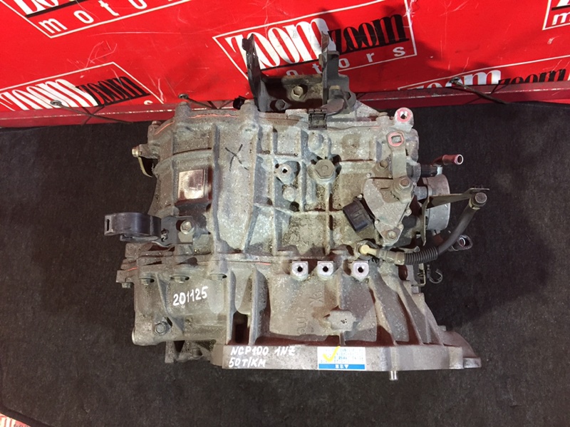 АКПП, 5700 рублей, Красноярск