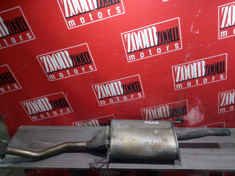 Глушитель, 2400 рублей, Солонцы