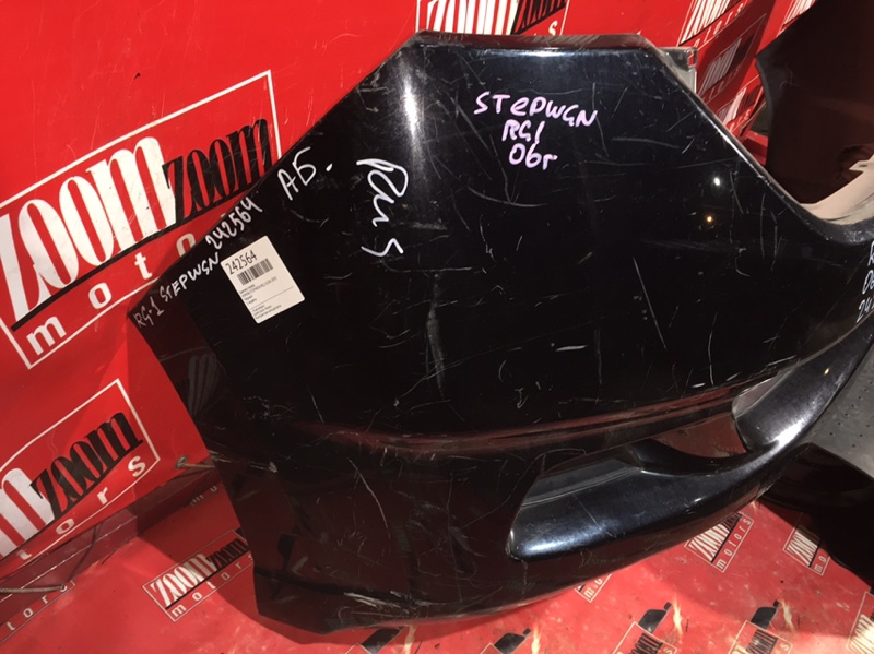 Бампер, 6700 рублей, Красноярск