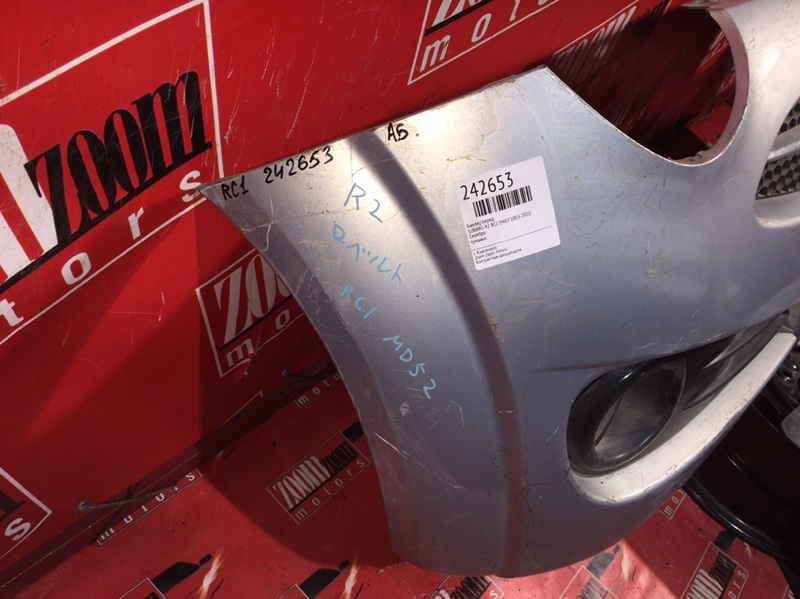 Бампер, 3800 рублей, Красноярск