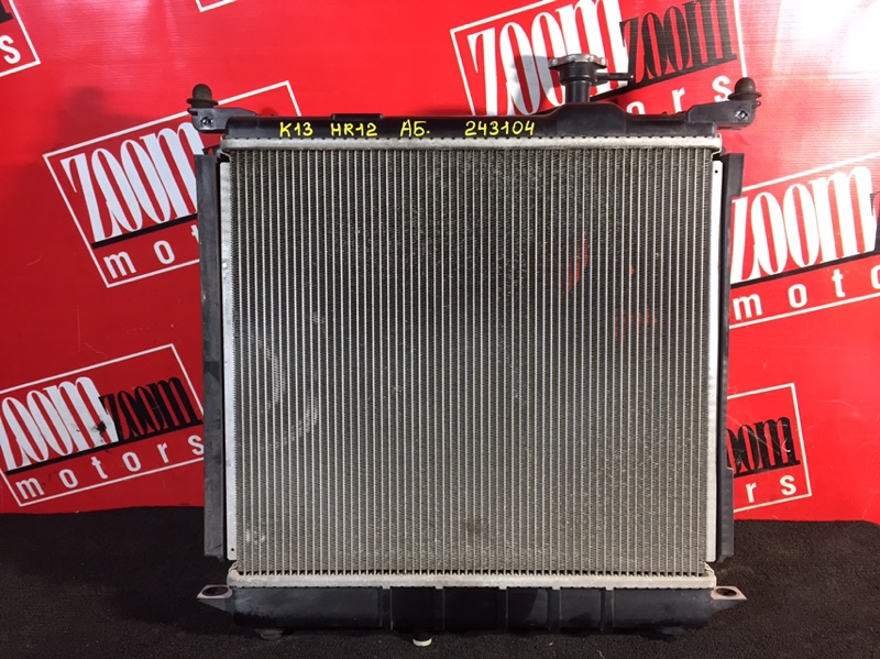 Радиатор двигателя, 4300 рублей, Красноярск