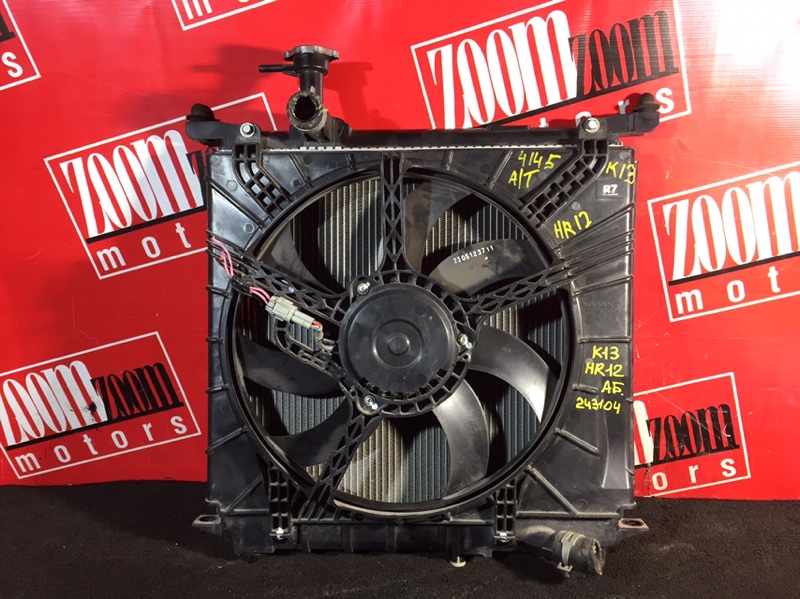 Радиатор двигателя, 4300 рублей, Красноярск