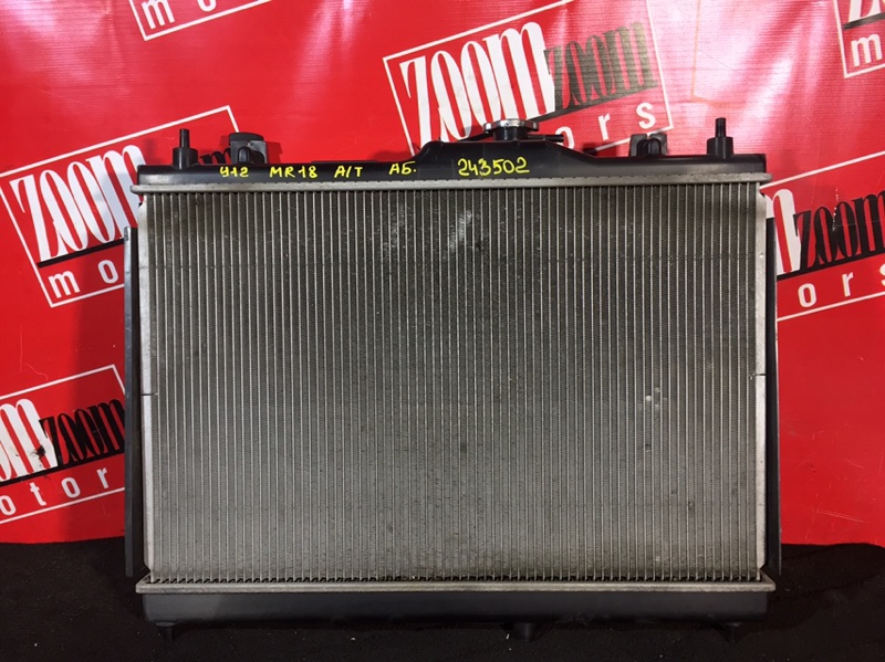 Радиатор двигателя, 7600 рублей, Красноярск