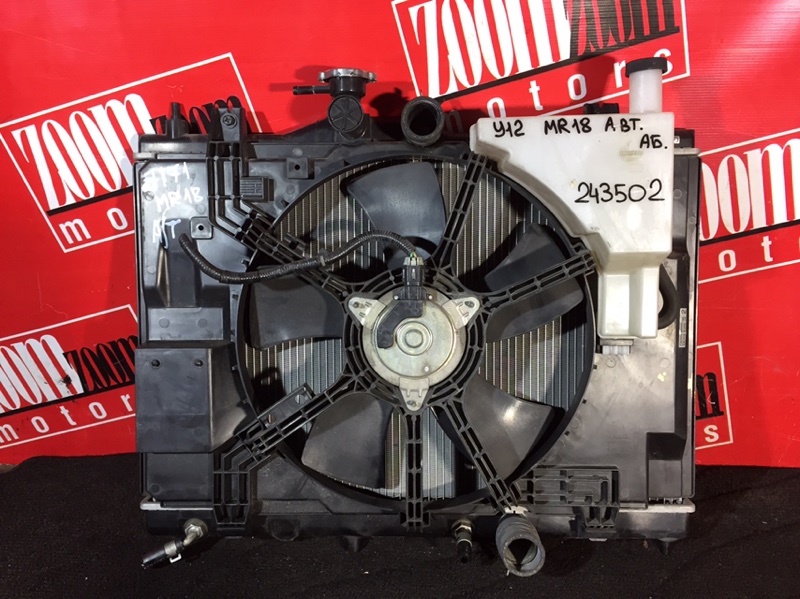 Радиатор двигателя, 7600 рублей, Красноярск