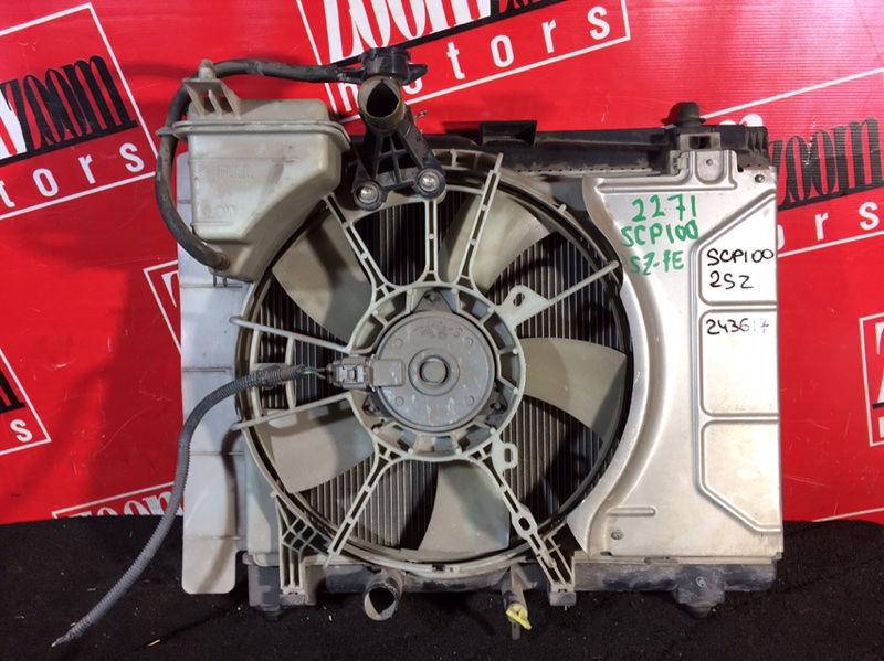 Радиатор двигателя, 3700 рублей, Красноярск