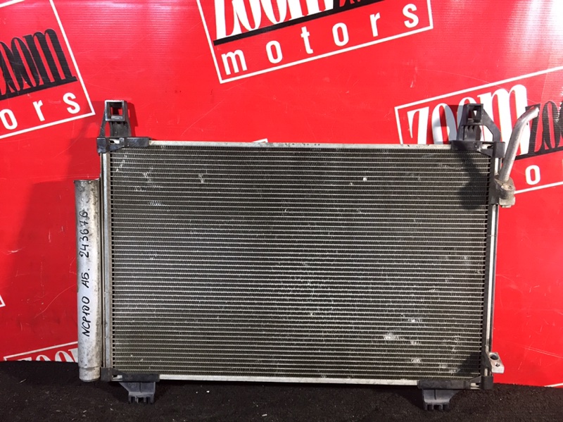 Радиатор кондиционера, 1100 рублей, Красноярск