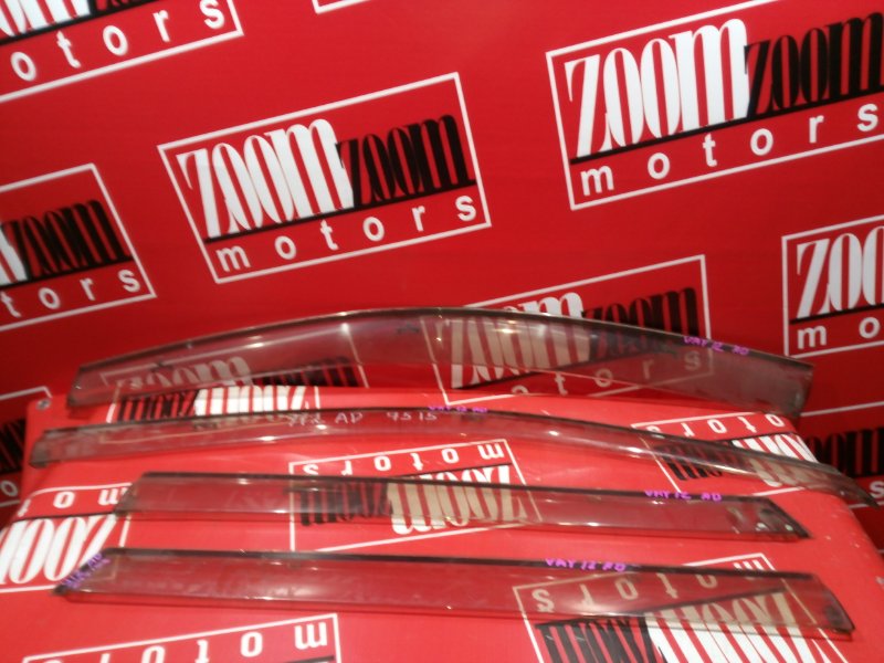 Ветровик, 1000 рублей, Красноярск