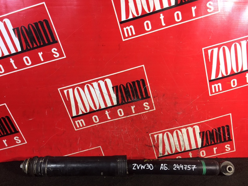 Амортизатор, 900 рублей, Красноярск