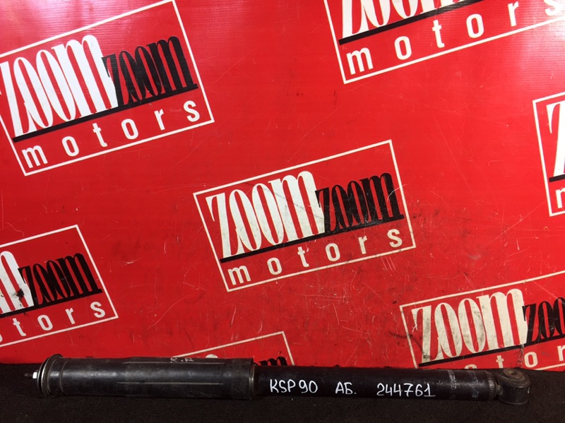 Амортизатор, 900 рублей, Красноярск