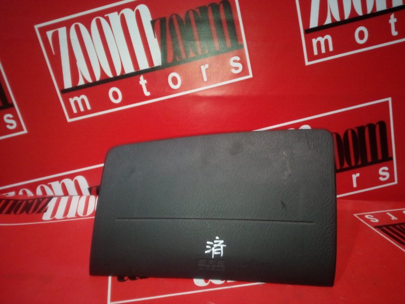 Аирбаг, 800 рублей, Красноярск