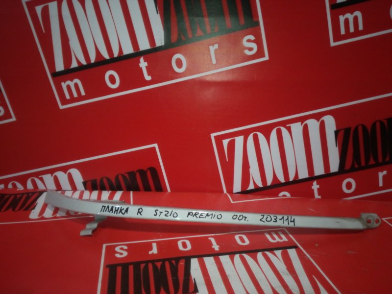 Планка под фару, 500 рублей, Красноярск