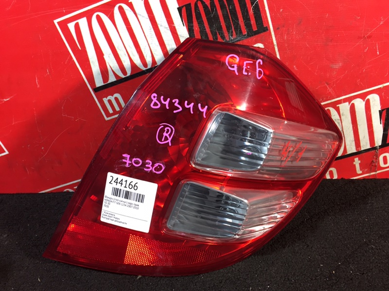 Фонарь (Стоп-сигнал), 700 рублей, Красноярск