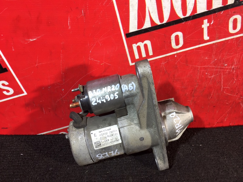 Стартер, 1300 рублей, Красноярск