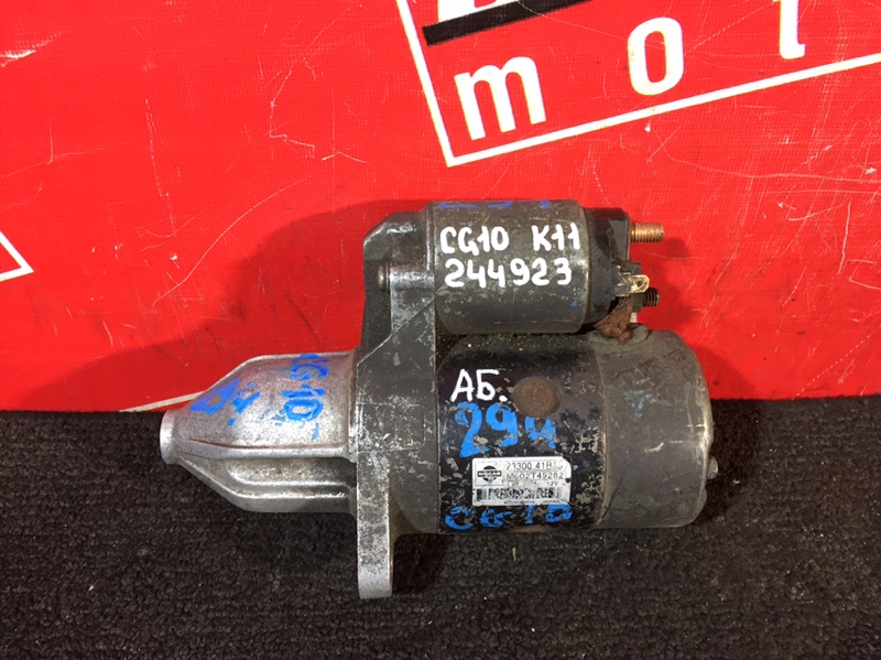 Стартер, 2900 рублей, Красноярск