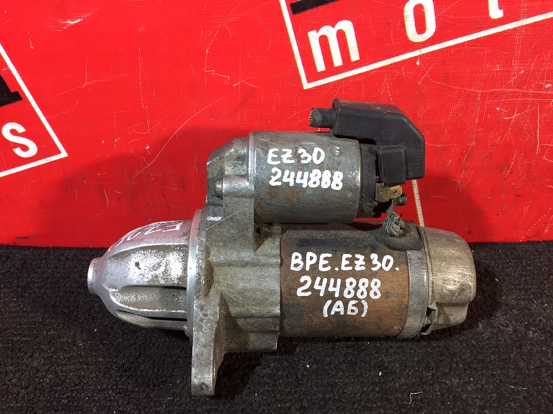 Стартер, 2400 рублей, Красноярск