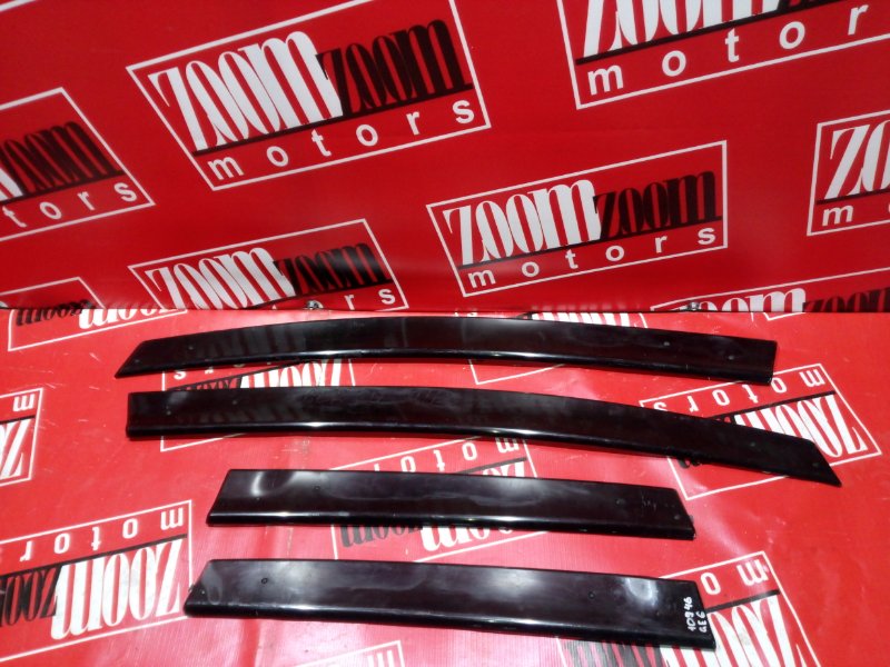 Ветровик, 1000 рублей, Красноярск