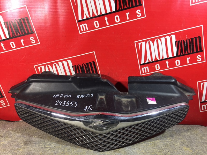 Решетка радиатора, 700 рублей, Красноярск